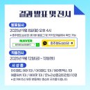 충인1길 이미지