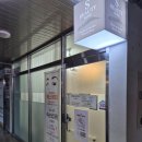 CU 내리휴먼시아점 | 결혼식 웨딩촬영 전 왁싱 제모 부위와 시기 (Feat. 에스뷰티)