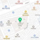 십자당약국 이미지