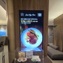 (주)코리아나호텔