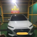 송정셀프세차타운 이미지