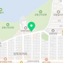 지에스25궁동자연점 네이버블로그