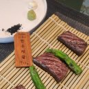 수유한우 이미지