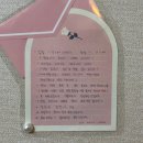 비비아나 펜션 이미지