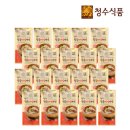 청수냉면 이미지