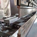 성안기계 이미지