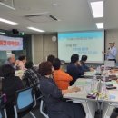 부곡1동행정복지센터 이미지