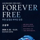 와우기획