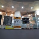 미스터힐링부산대역점 이미지