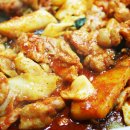 안동닭갈비 이미지