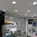 1001안경콘택트두암점 이미지