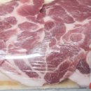 충주공판장 이미지