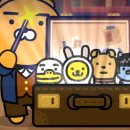 영덕군병곡면보건지소 이미지