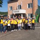 내천경로당 이미지