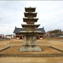 백마강길 이미지