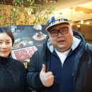 일공공키친(수목원점)