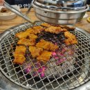 우리은행(매산로2가109-1) 이미지
