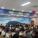 성산 꿈꾸는 이미지