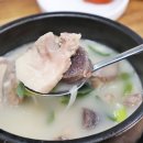 정가네맛집