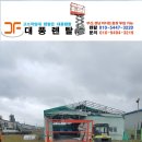 대풍렌탈 이미지