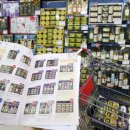 진영농협 하나로마트 이미지