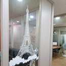[프랑스어 전문 어학원] 쎄비앙 프랑스어학원 - C&#39;est bien Academy 프랑스어 전문 어학원을 소개합니다!