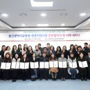 난독증 지원센터 이미지
