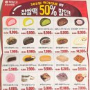 메고지고 이미지