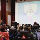 동구아름다운복지관 이미지