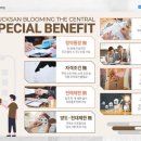 벽산도서관 이미지