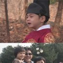 나는조선의왕족이다 이미지