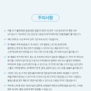 마동-38 이미지