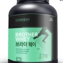 브라더밀스