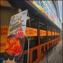 적토마 | 잠실새내역 맛집 생마차 적토마 신메뉴 후기 갓성비 술집 추천