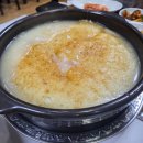 부안장수촌 이미지