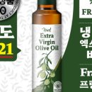 베로파스타