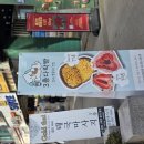 다락방 안양점 | 안양역 카페 추천 3층다락방에서 만난 인생 디저트 두쫀볼