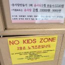 벤첼리 | 춘천계곡카페 벤첼리 초대형카페 물놀이가 가능한 카페