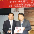 ㈜우호기업 이미지