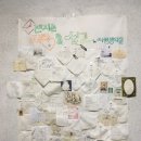 사랑방 다방 이미지