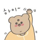 브라운도트호텔동광주점 이미지