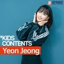 연정에너지 이미지