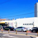 광양중마 버스터미널 이미지