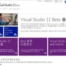 베타스튜디오