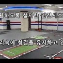 JSK경호아카데미 이미지