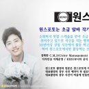 명진웨딩홀