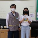 국원초등학교 이미지