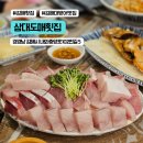 선지로101·102번길 | 김해 삼대도매횟집 오픈런 필수인 김해 대방어 맛집 (주말 오픈런 후기, 팁)