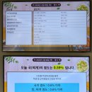 태현초등학교 이미지