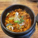 뚝배기 반찬